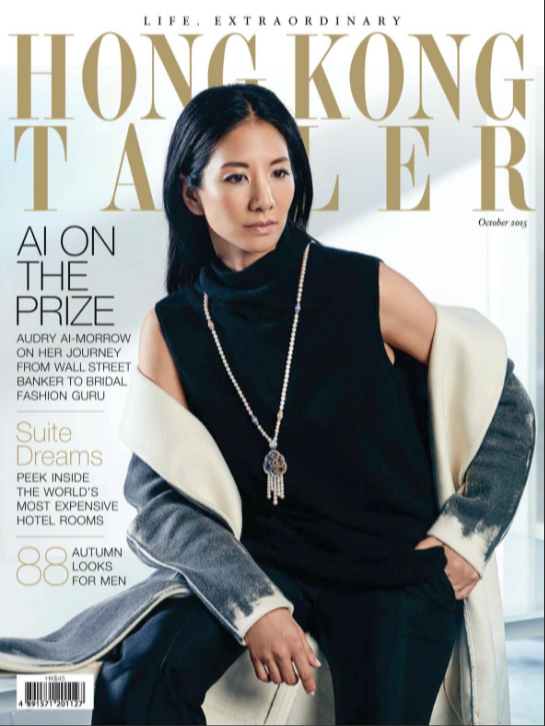 Hong Kong Tatler 1