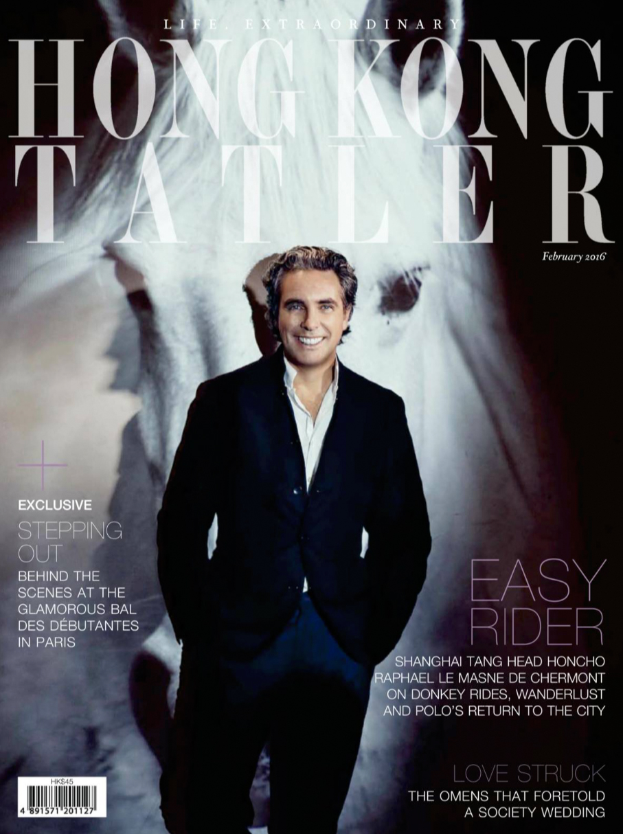 Hong Kong Tatler 1