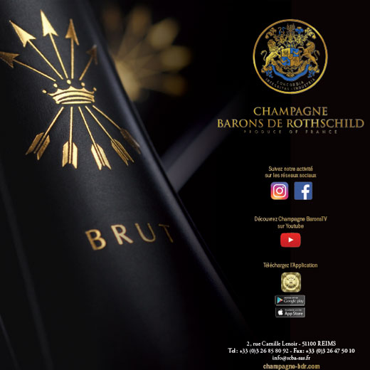 BRAND BDR 1