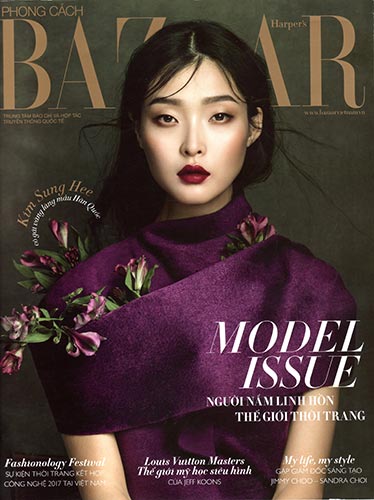 Bazaar Harper's 1