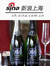 SH Sina 1