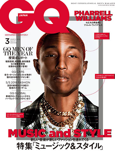 GQ Japan 1