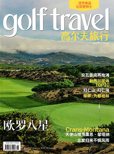 GOLF TRAVEL 1